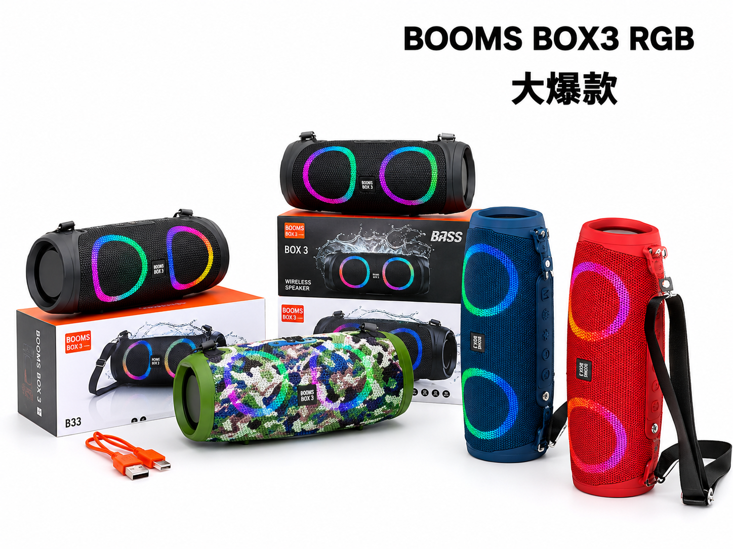 BT SPEAKER BOOMS BOX