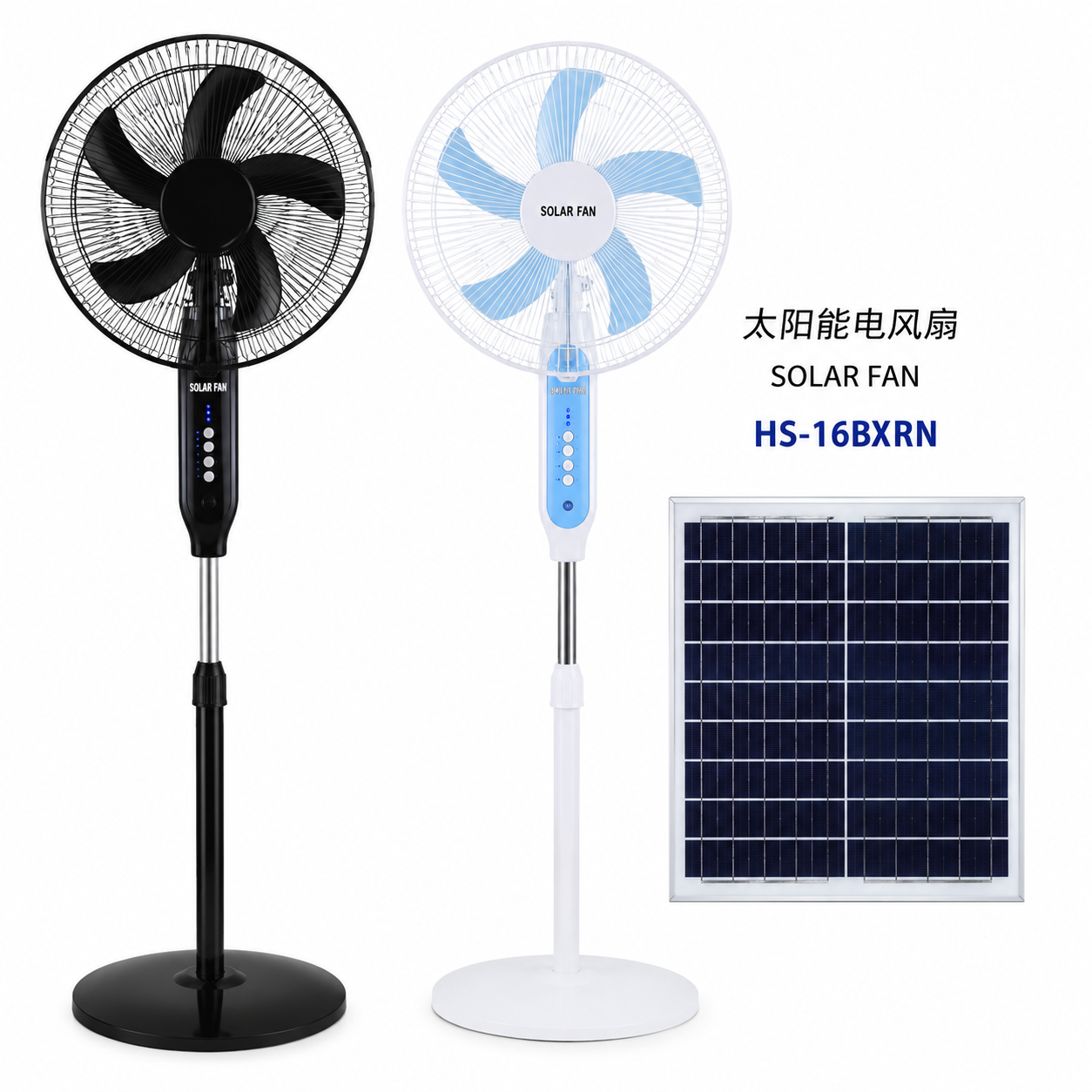 SOLAR STAND FAN