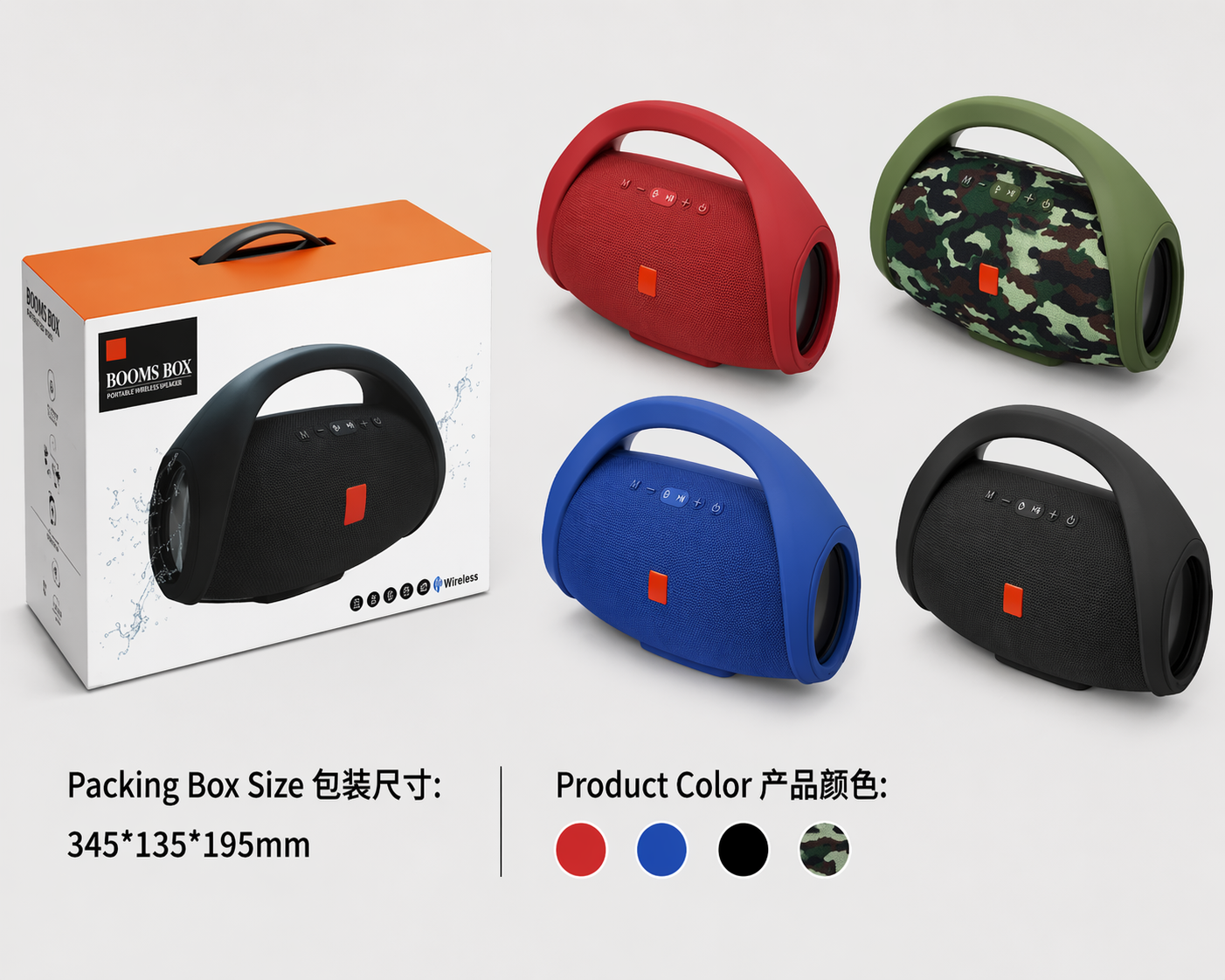 Wireless Speaker